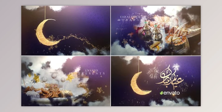 Download Eid Opener & Ramadan (Videohive 31811318) - AE Project