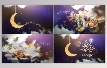 Download <span class='badge badge-warning'>Eid</span> Opener & Ramadan (Videohive 31811318) - AE Project