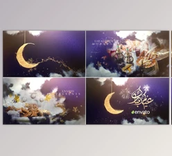 Download Eid Opener & Ramadan (Videohive 31811318) - AE Project