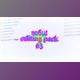 Download Myshopify – sc6ut Editing Pack #3