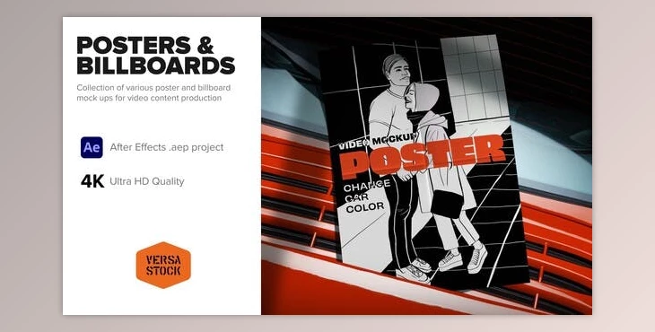 Download Various Posters & Billboards Mockups (Videohive 39860638) - AE Project
