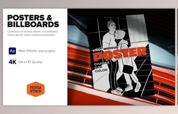 Download Various Posters & Billboards <span class='badge badge-warning'>Mockups</span> (<span class='badge badge-warning'>Videohive</span> 39860638) - AE <span class='badge badge-warning'>Project</span>