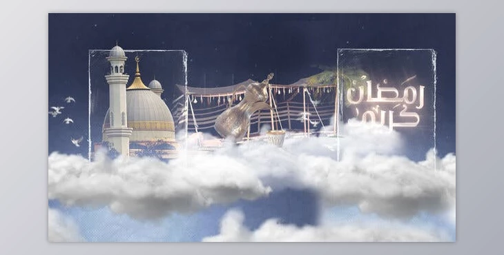 Download Ramadan kareem (Videohive 43981090) - AE Project