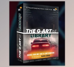 Download FL Studio PRO Gartist Library By BLVCK COBRV (WAV)