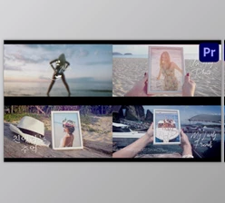 Download Slideshow My Holiday for Premiere Pro (Videohive 48312708)