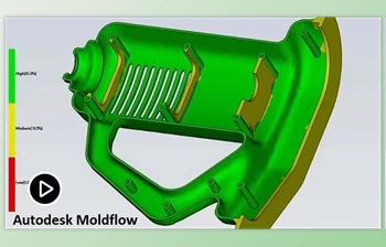 Autodesk - Download Moldflow Adviser <span class='badge badge-warning'>Ultimate</span> v2026 (Win)