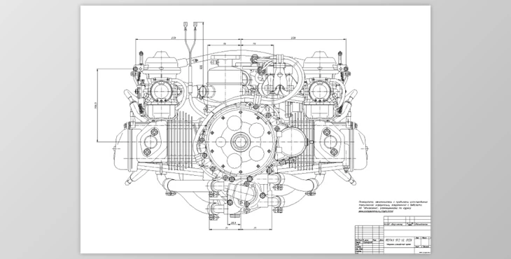 Download NanoCAD 25.0.6917.4755 Build 7975 Multilingual (Win)