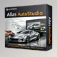 Autodesk - Download Alias AutoStudio v2027 (Win)