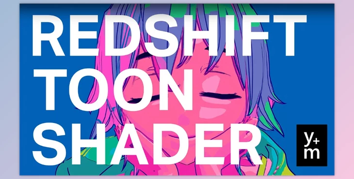 Download Gumroad - YMA Toon Shader for Redshift and Cinema 4D