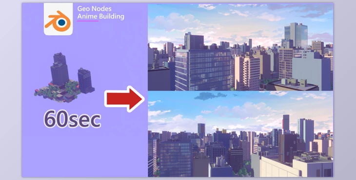 Blender - Download Quick Anime City Ver2.1